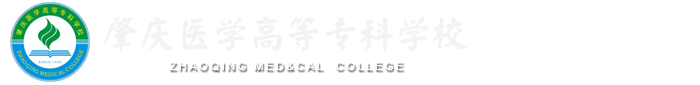 教育技术中心